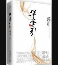 致敬艾弗森！赵睿复刻聆听动作 复出拿下11分7助攻